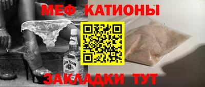 сатива Кулебаки
