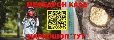 сатива Кулебаки