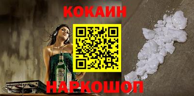 альфа пвп VHQ Кумертау