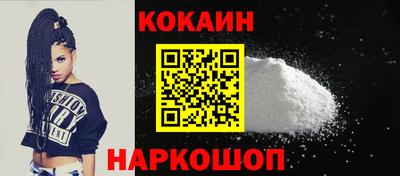 альфа пвп VHQ Кумертау