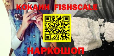 сатива Кулебаки