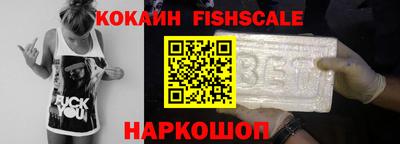 альфа пвп VHQ Кумертау