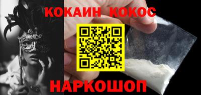 сатива Кулебаки