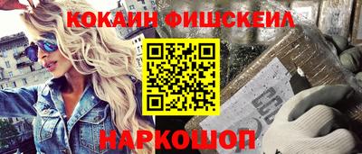 сатива Кулебаки