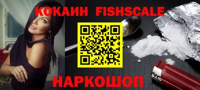 экстази Кунгур