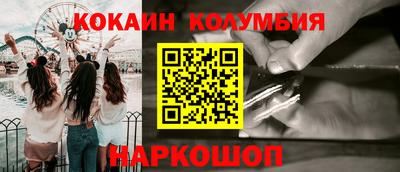 сатива Кулебаки