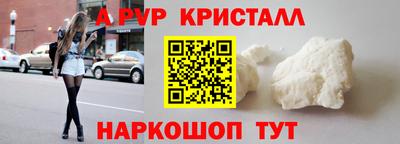 сатива Кулебаки