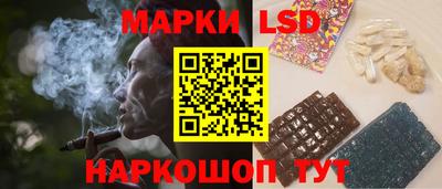 альфа пвп VHQ Кумертау