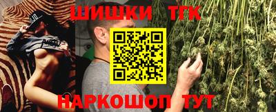 экстази Кунгур