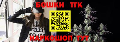 сатива Кулебаки