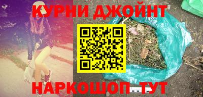 альфа пвп VHQ Кумертау