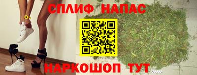 альфа пвп VHQ Кумертау