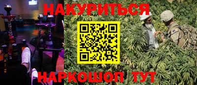 альфа пвп VHQ Кумертау
