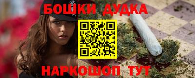 альфа пвп VHQ Кумертау