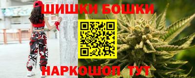 сатива Кулебаки