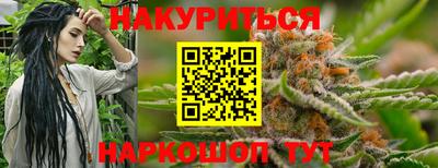 экстази Кунгур