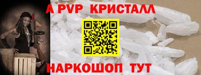 экстази Кунгур
