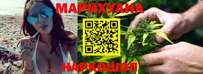 экстази Кунгур
