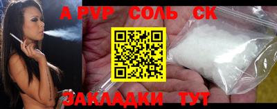 экстази Кунгур