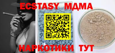 сатива Кулебаки