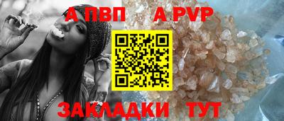 экстази Кунгур
