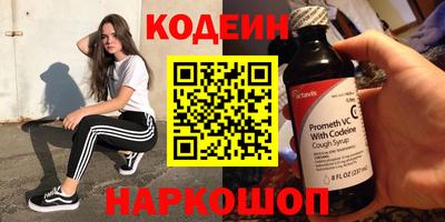 сатива Кулебаки