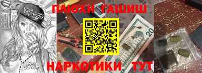 экстази Кунгур