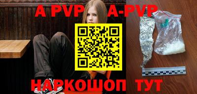 экстази Кунгур
