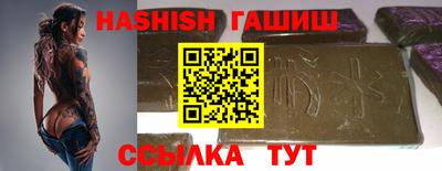 экстази Кунгур
