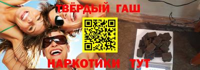 экстази Кунгур