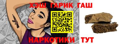экстази Кунгур