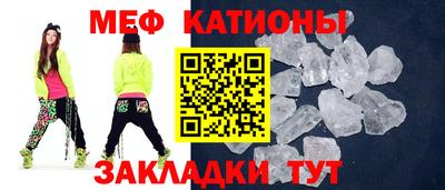 альфа пвп VHQ Кумертау