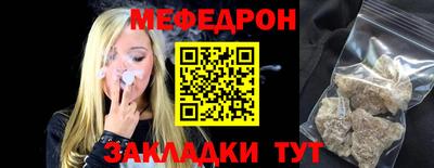 сатива Кулебаки