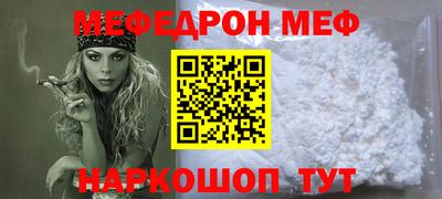 экстази Кунгур