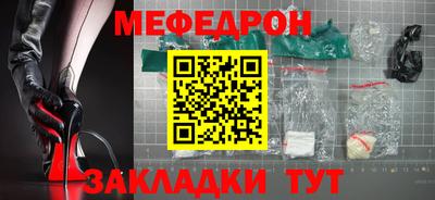 сатива Кулебаки