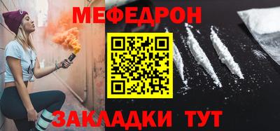 экстази Кунгур